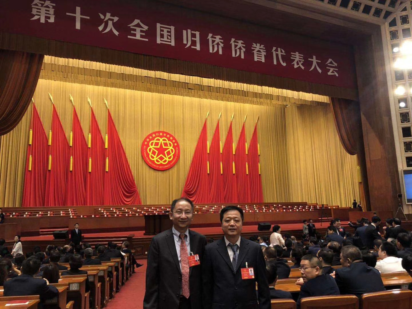 利来app旗舰(中国区)_利来集团官网