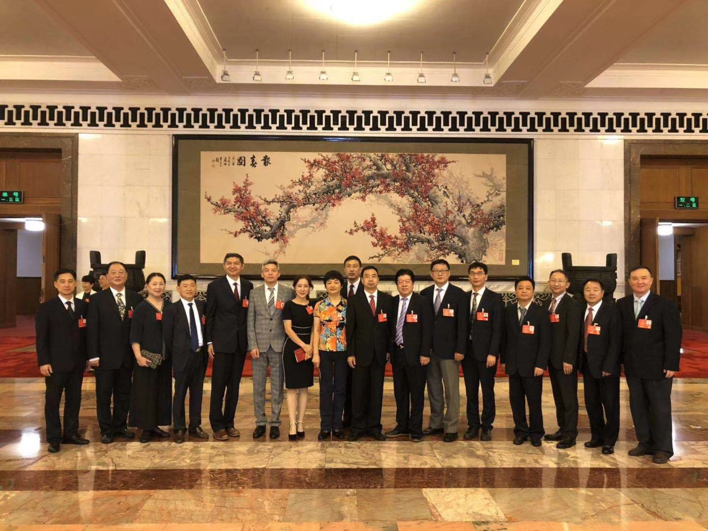 利来app旗舰(中国区)_利来集团官网