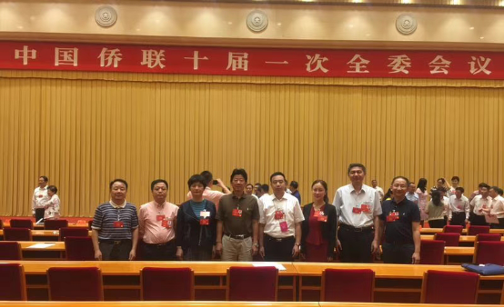 利来app旗舰(中国区)_利来集团官网