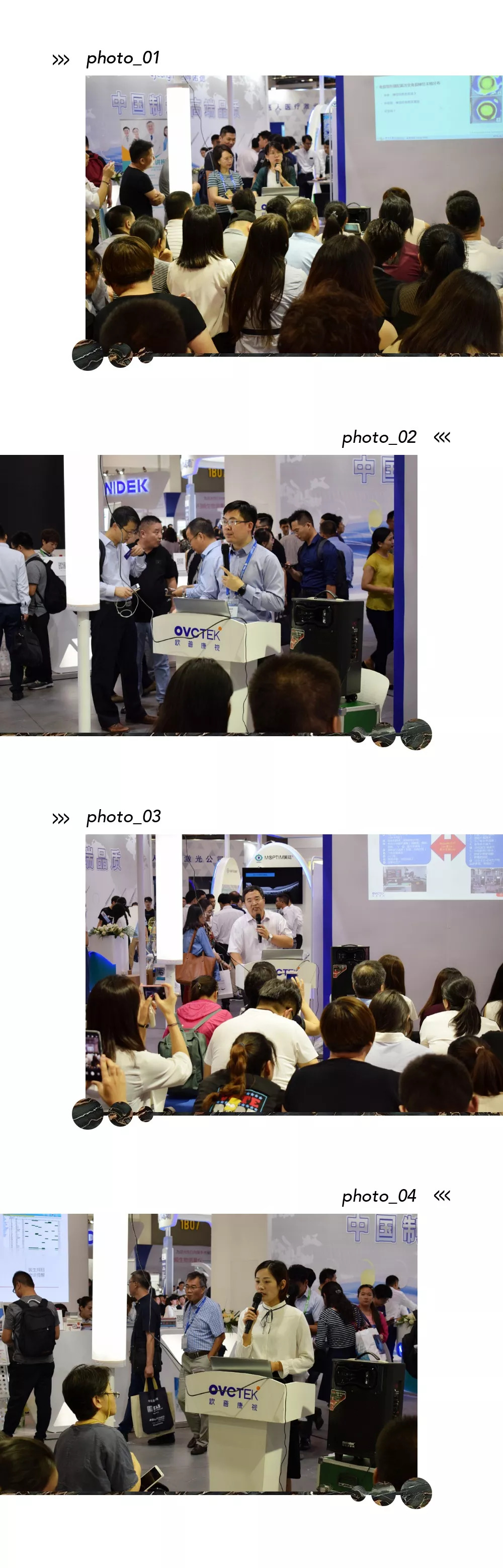 ����app�콢(�й���)_�������Ź���