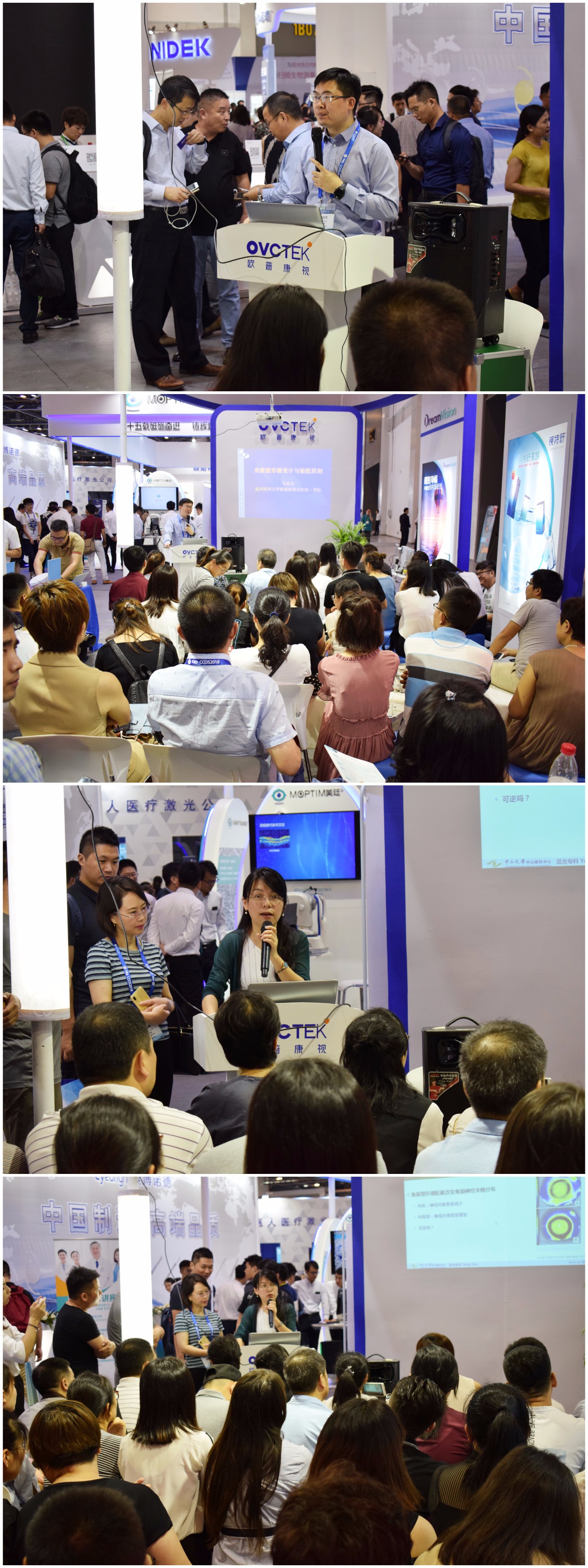 利来app旗舰(中国区)_利来集团官网