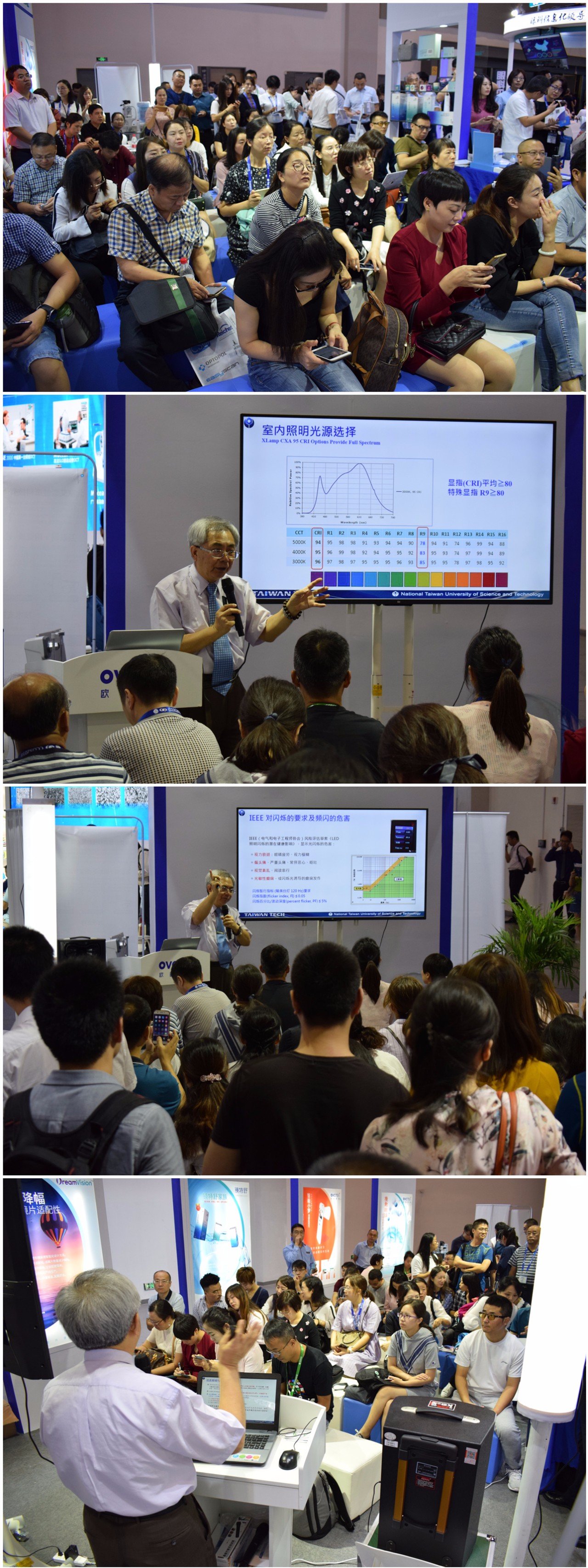 利来app旗舰(中国区)_利来集团官网