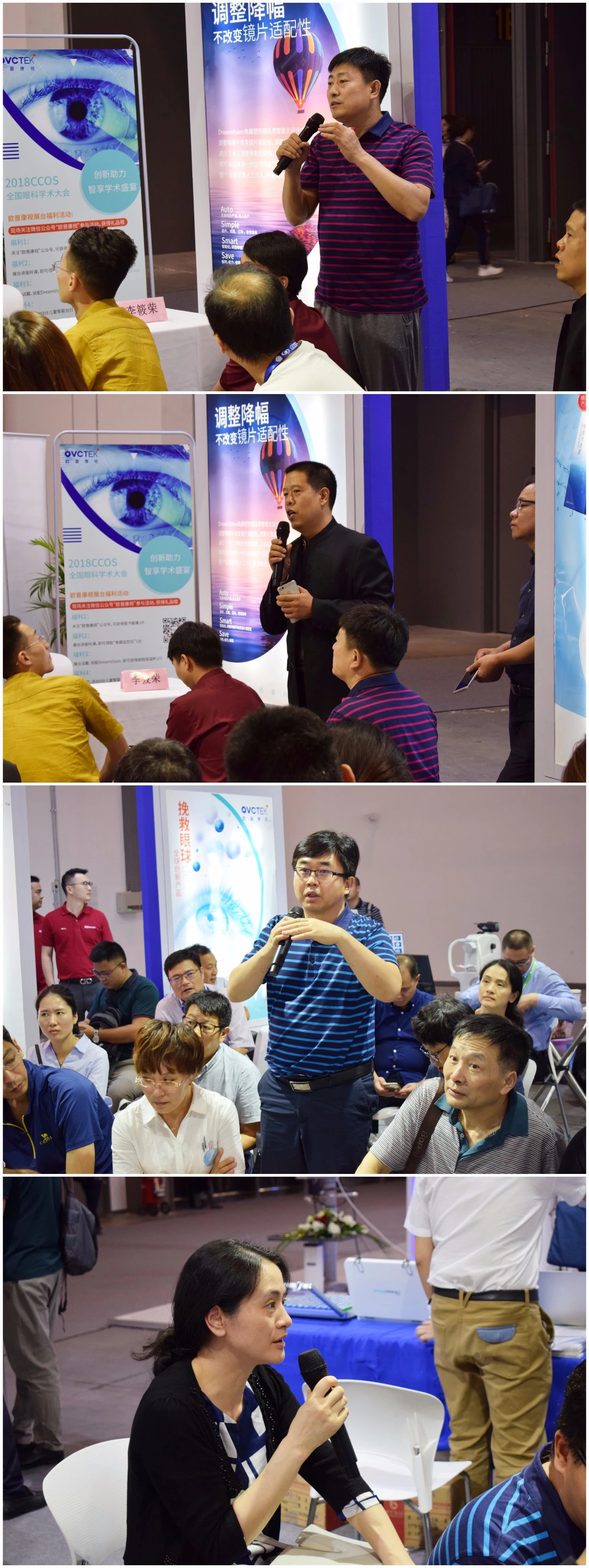 利来app旗舰(中国区)_利来集团官网