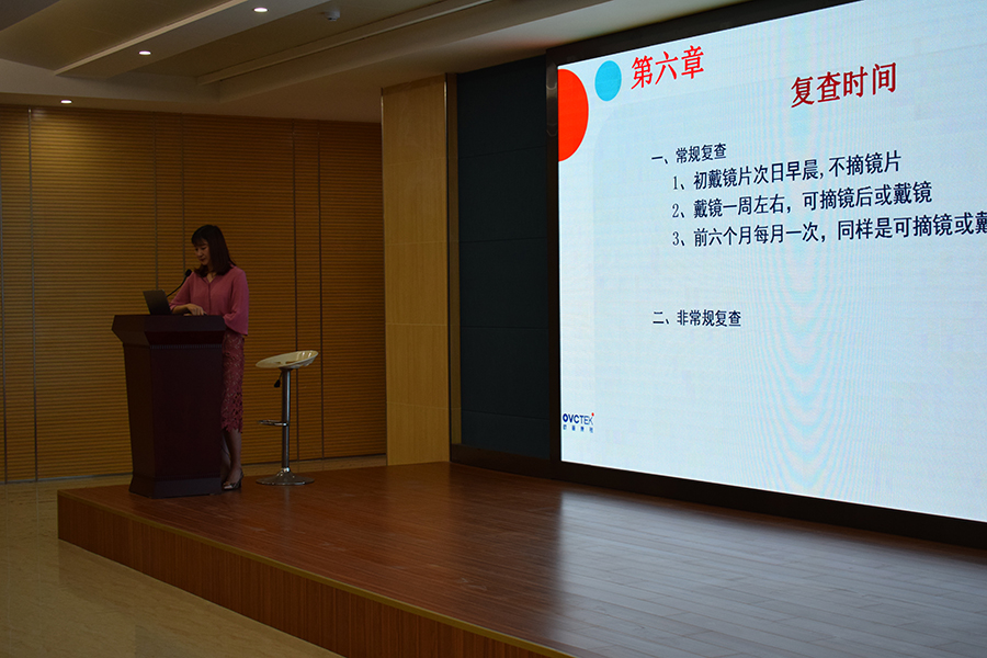 利来app旗舰(中国区)_利来集团官网