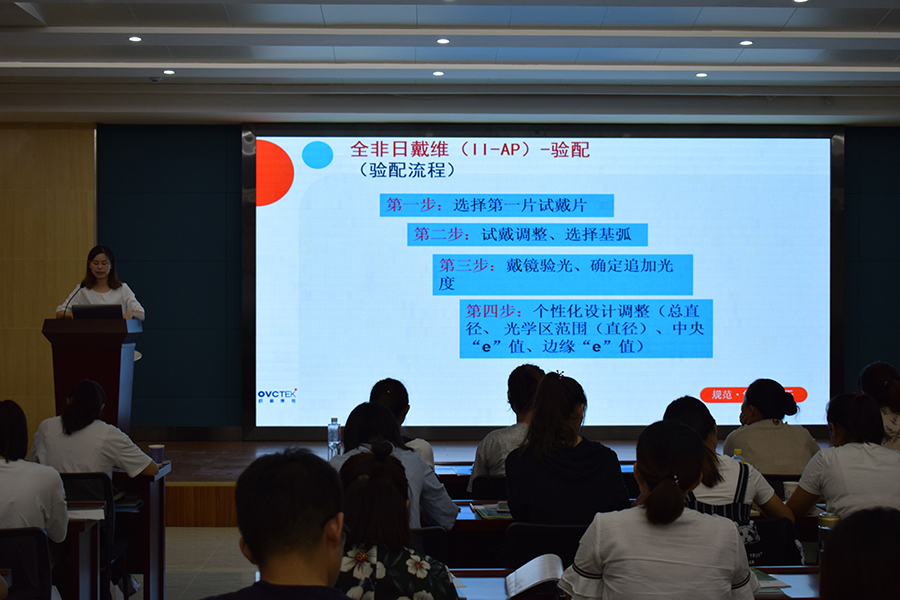 利来app旗舰(中国区)_利来集团官网