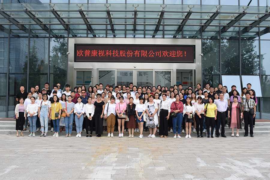 利来app旗舰(中国区)_利来集团官网