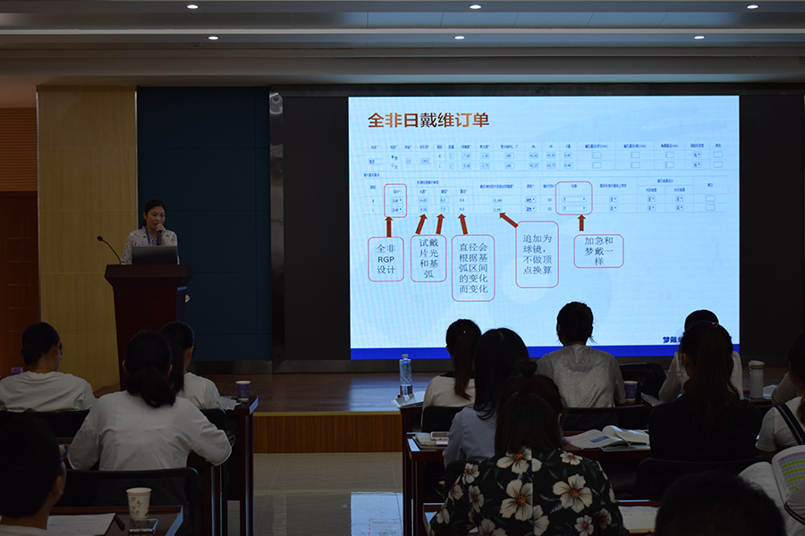 利来app旗舰(中国区)_利来集团官网