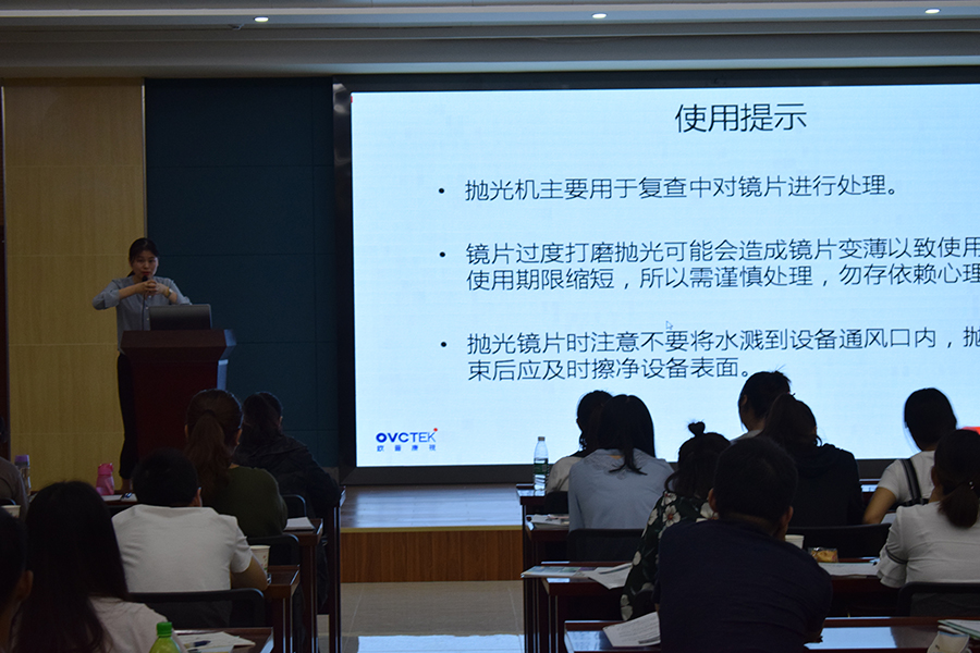 利来app旗舰(中国区)_利来集团官网