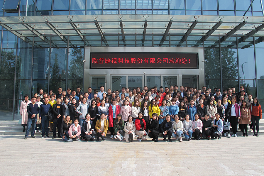 利来app旗舰(中国区)_利来集团官网