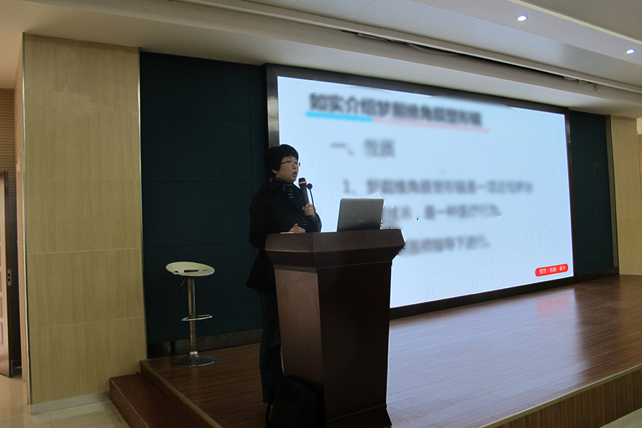 利来app旗舰(中国区)_利来集团官网