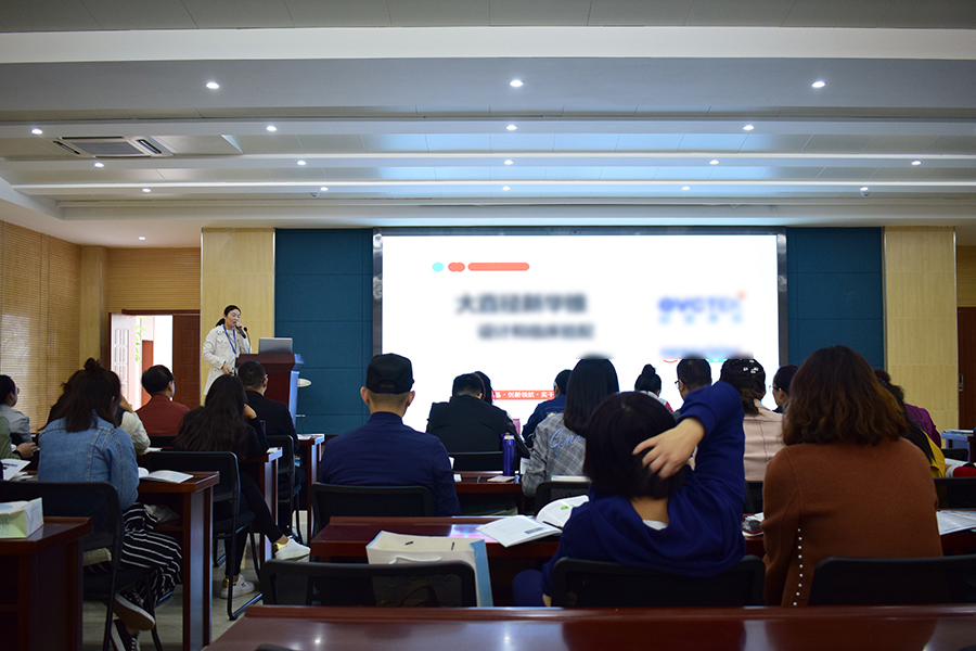 利来app旗舰(中国区)_利来集团官网