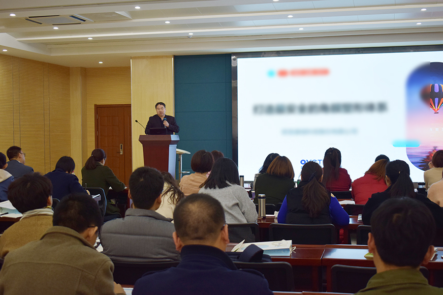 利来app旗舰(中国区)_利来集团官网