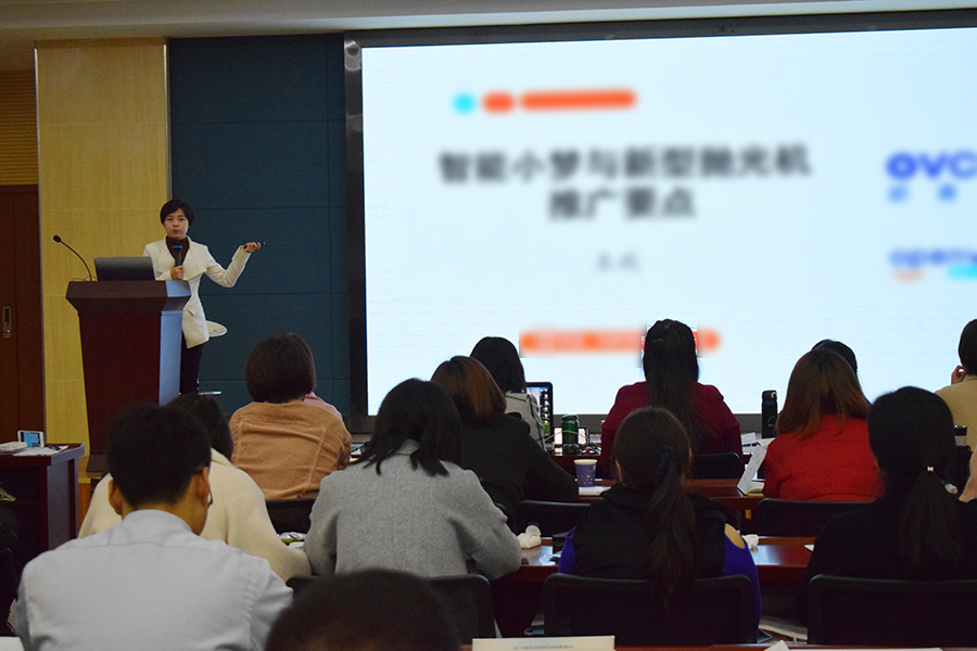 利来app旗舰(中国区)_利来集团官网