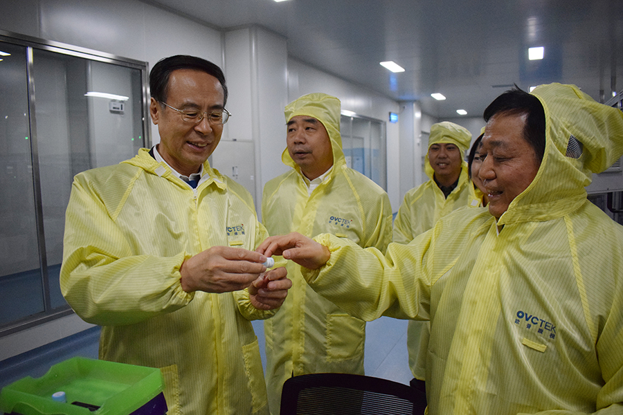 利来app旗舰(中国区)_利来集团官网