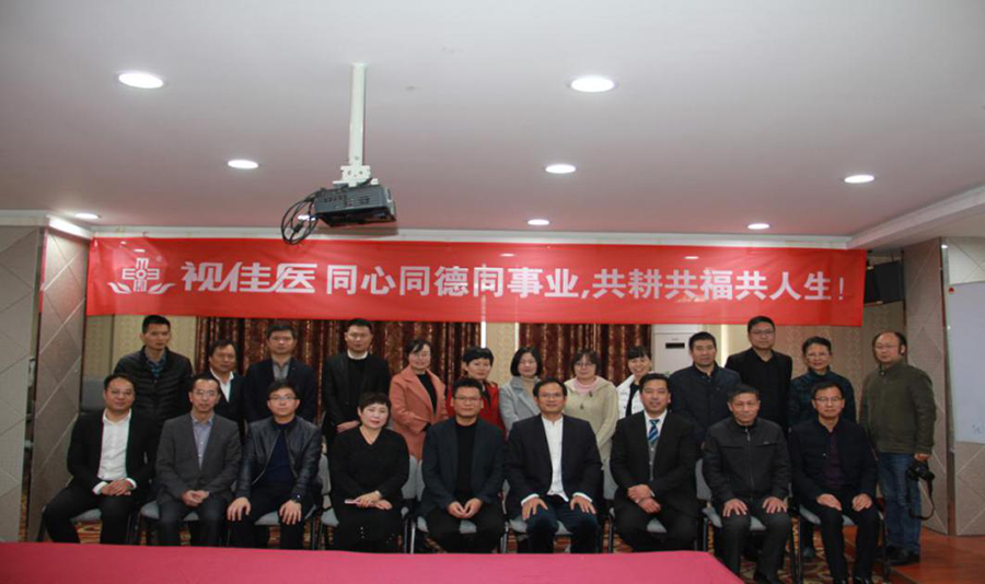 ÀûÀ´appÆì½¢(ÖйúÇø)_ÀûÀ´¼¯ÍŹÙÍø