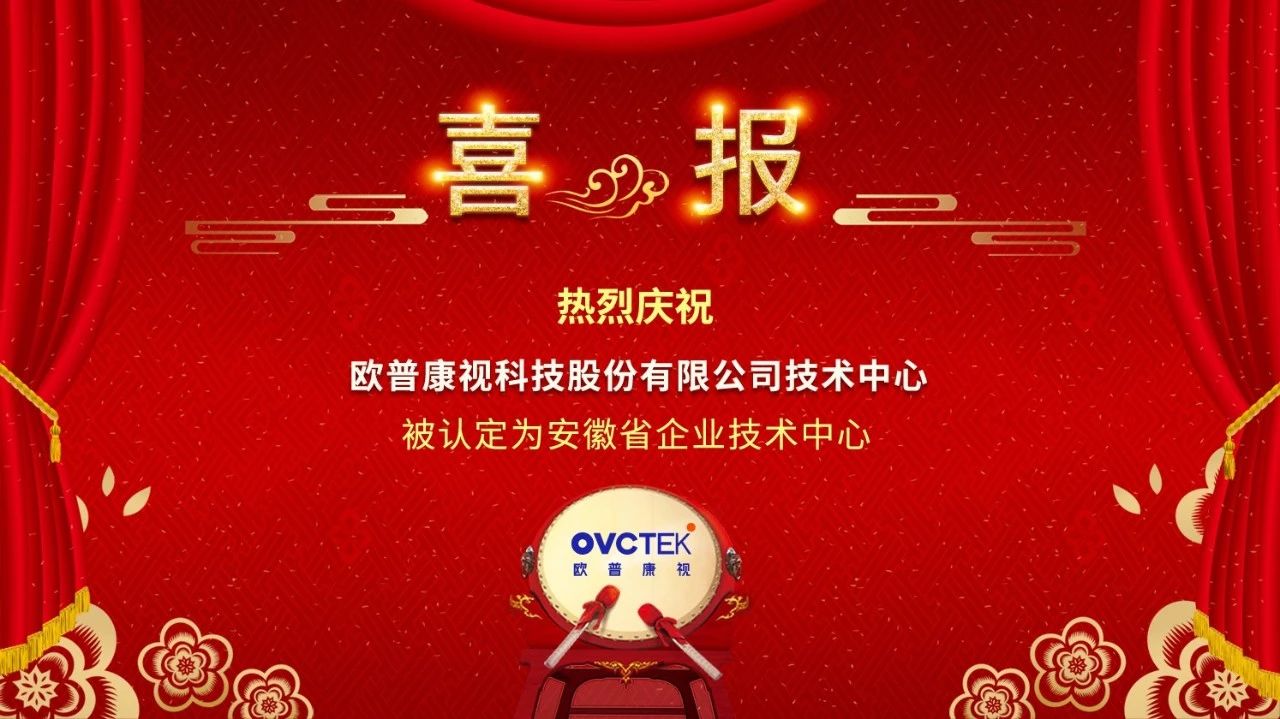 ����app�콢(�й���)_�������Ź���