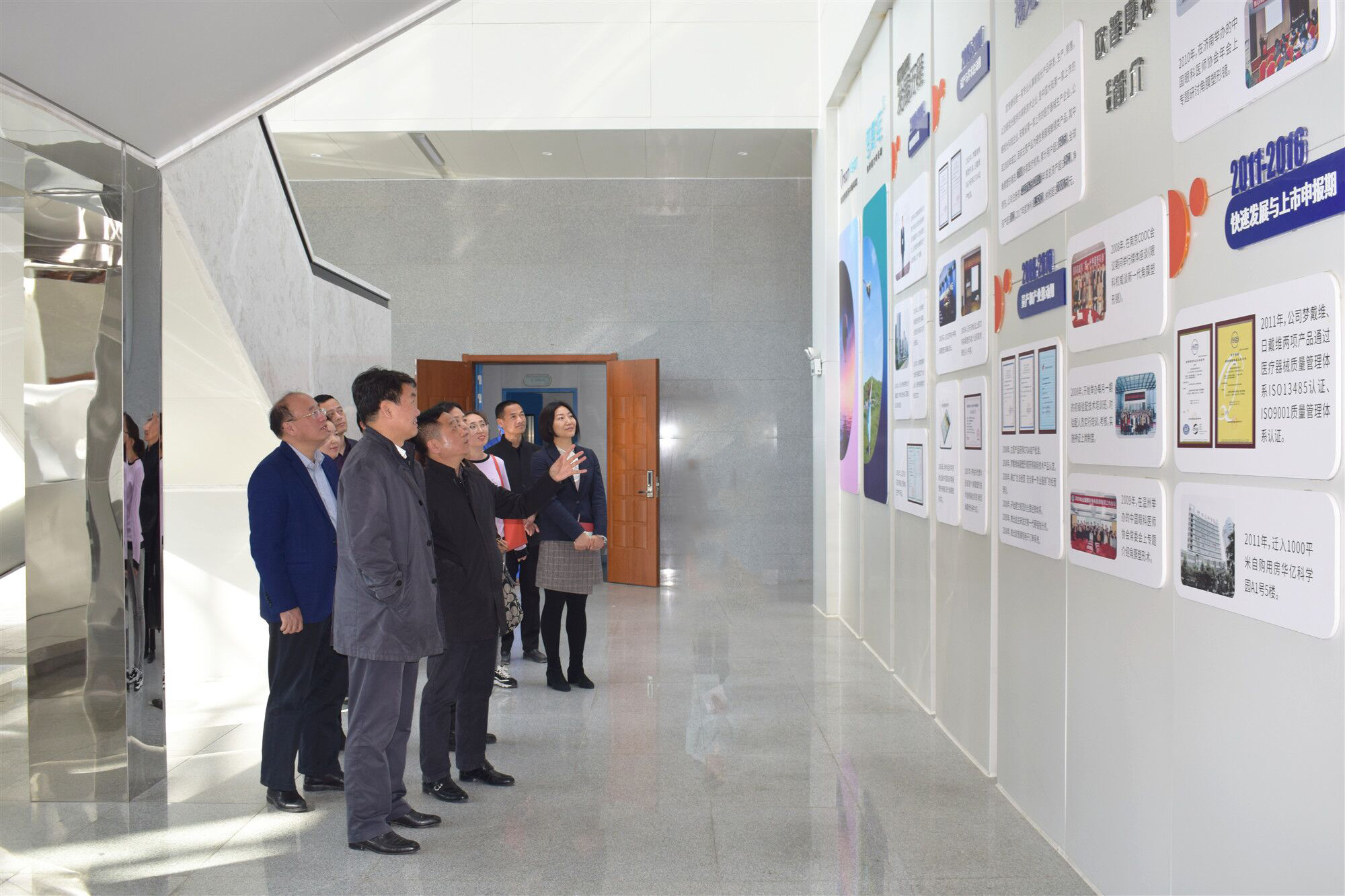 ����app�콢(�й���)_�������Ź���