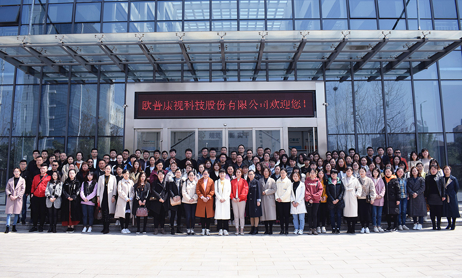 利来app旗舰(中国区)_利来集团官网