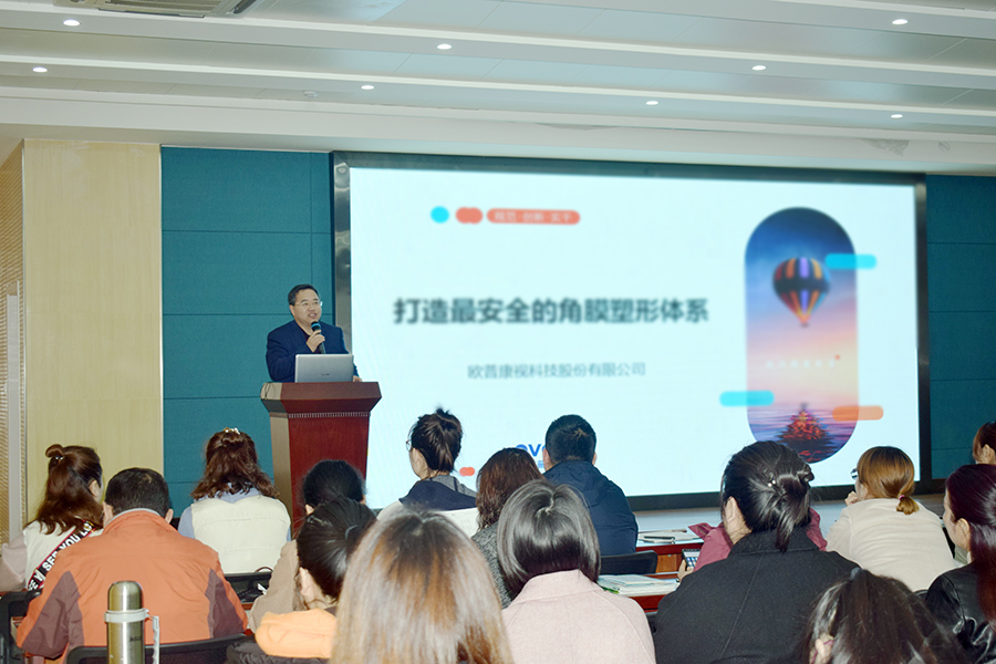 利来app旗舰(中国区)_利来集团官网