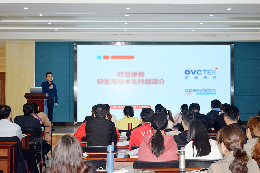 利来app旗舰(中国区)_利来集团官网