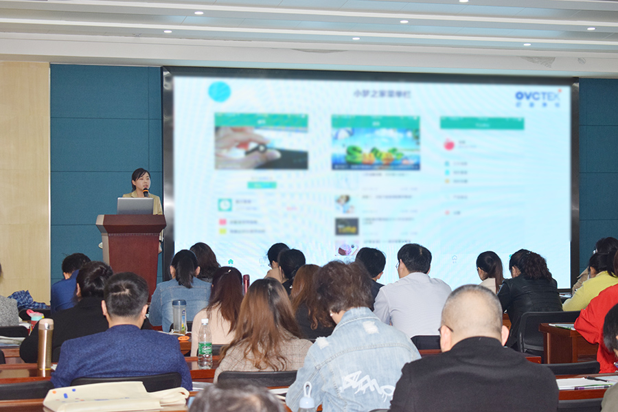 利来app旗舰(中国区)_利来集团官网