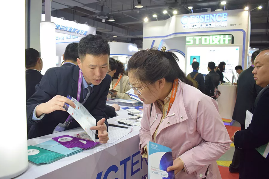 ����app�콢(�й���)_�������Ź���