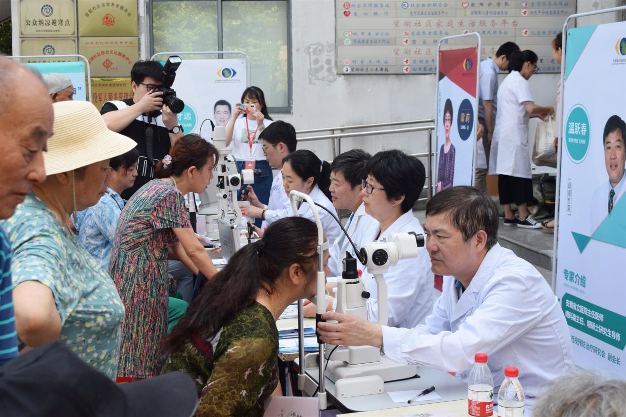 ÀûÀ´appÆì½¢(ÖйúÇø)_ÀûÀ´¼¯ÍŹÙÍø