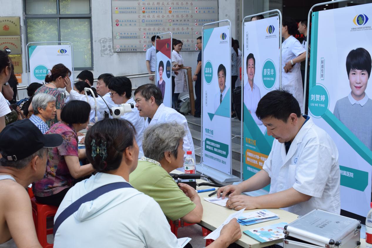 ÀûÀ´appÆì½¢(ÖйúÇø)_ÀûÀ´¼¯ÍŹÙÍø