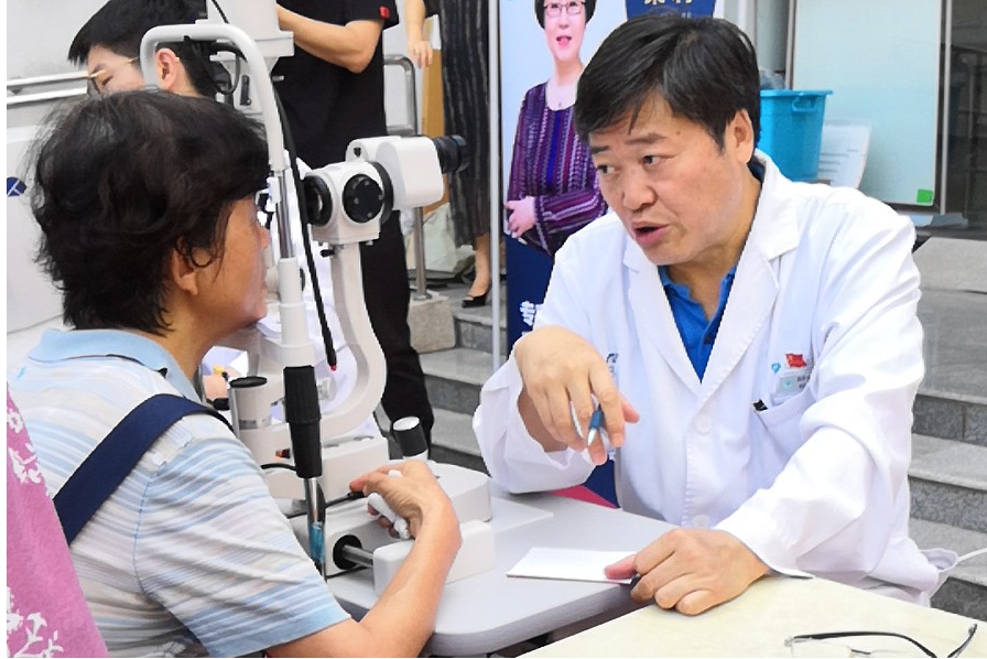 ÀûÀ´appÆì½¢(ÖйúÇø)_ÀûÀ´¼¯ÍŹÙÍø