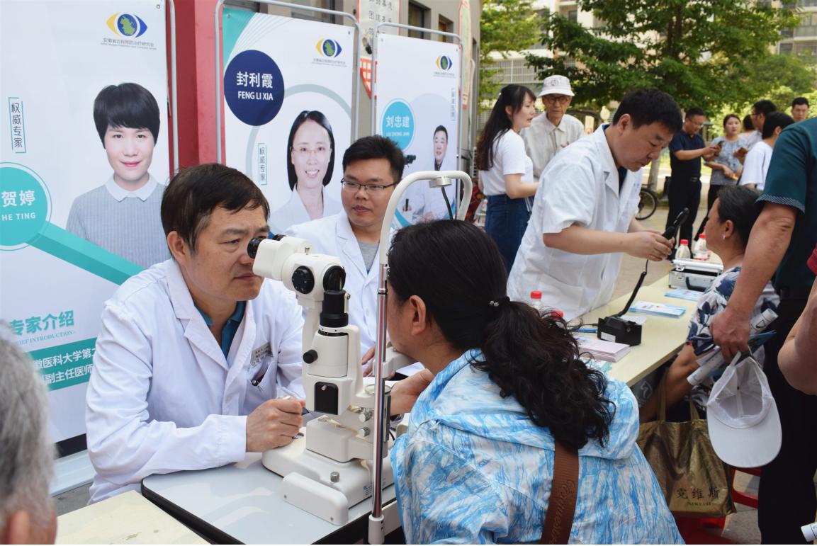 ÀûÀ´appÆì½¢(ÖйúÇø)_ÀûÀ´¼¯ÍŹÙÍø