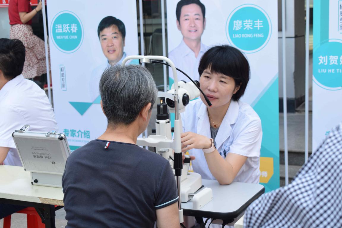 ÀûÀ´appÆì½¢(ÖйúÇø)_ÀûÀ´¼¯ÍŹÙÍø