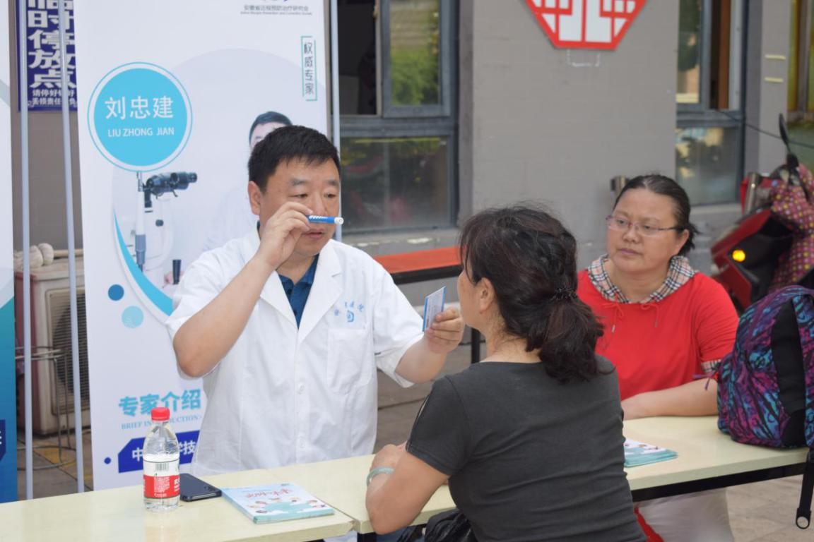 ÀûÀ´appÆì½¢(ÖйúÇø)_ÀûÀ´¼¯ÍŹÙÍø