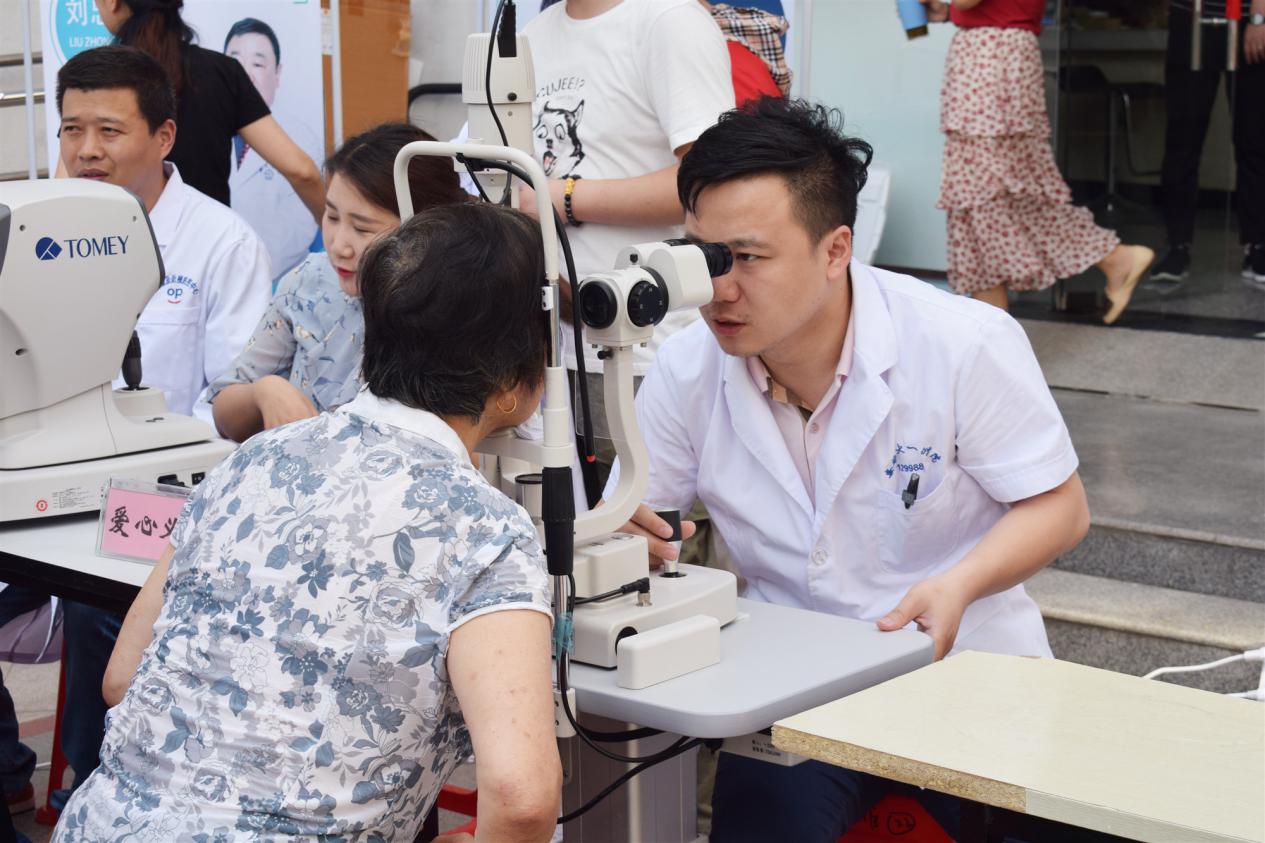 ÀûÀ´appÆì½¢(ÖйúÇø)_ÀûÀ´¼¯ÍŹÙÍø