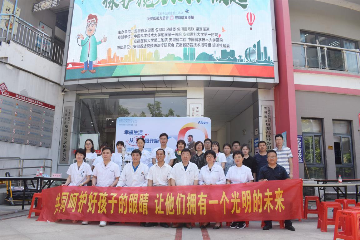 ÀûÀ´appÆì½¢(ÖйúÇø)_ÀûÀ´¼¯ÍŹÙÍø