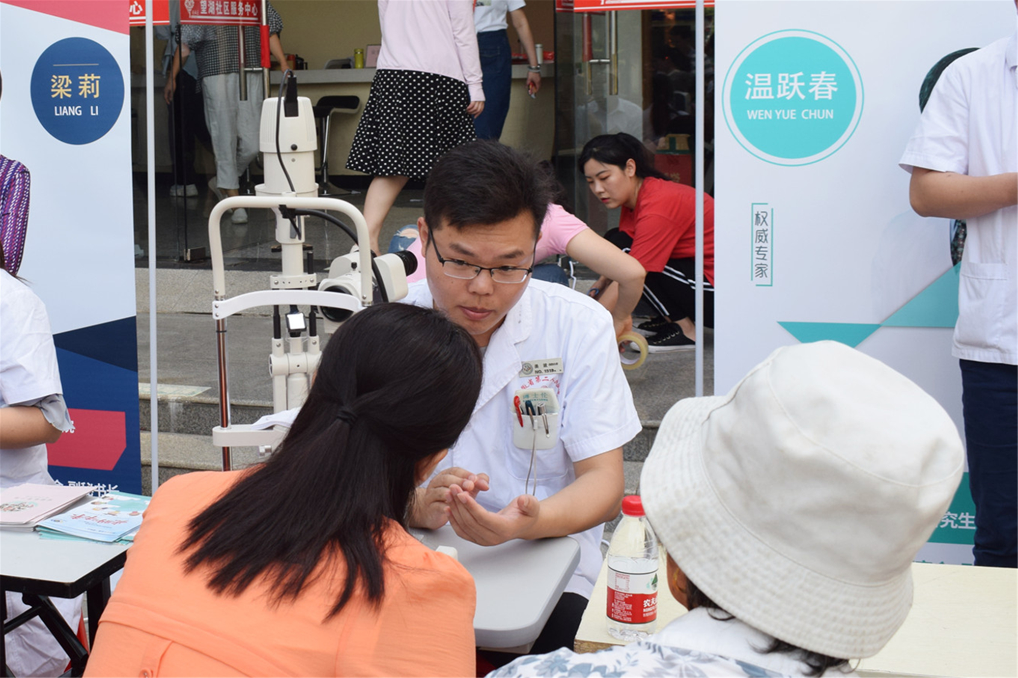 ÀûÀ´appÆì½¢(ÖйúÇø)_ÀûÀ´¼¯ÍŹÙÍø