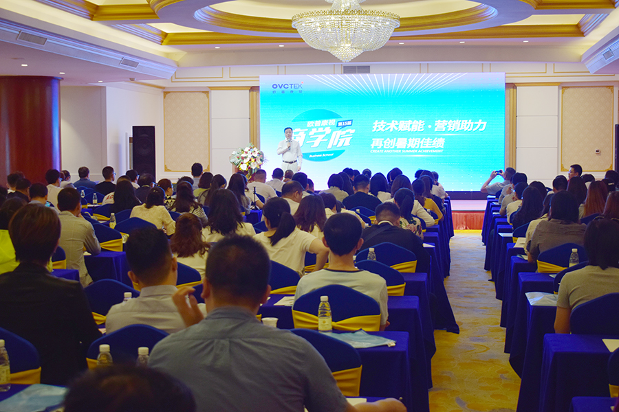 利来app旗舰(中国区)_利来集团官网