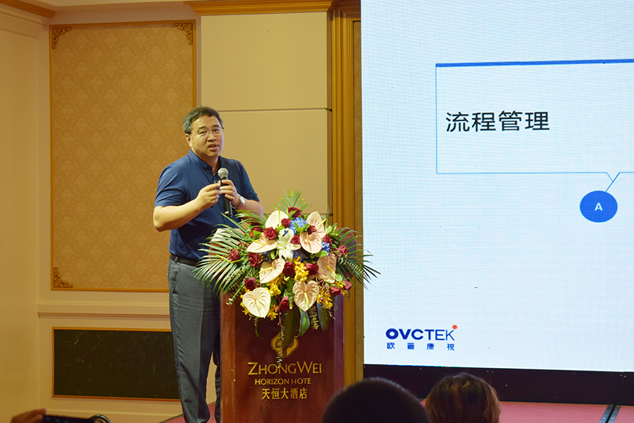 利来app旗舰(中国区)_利来集团官网