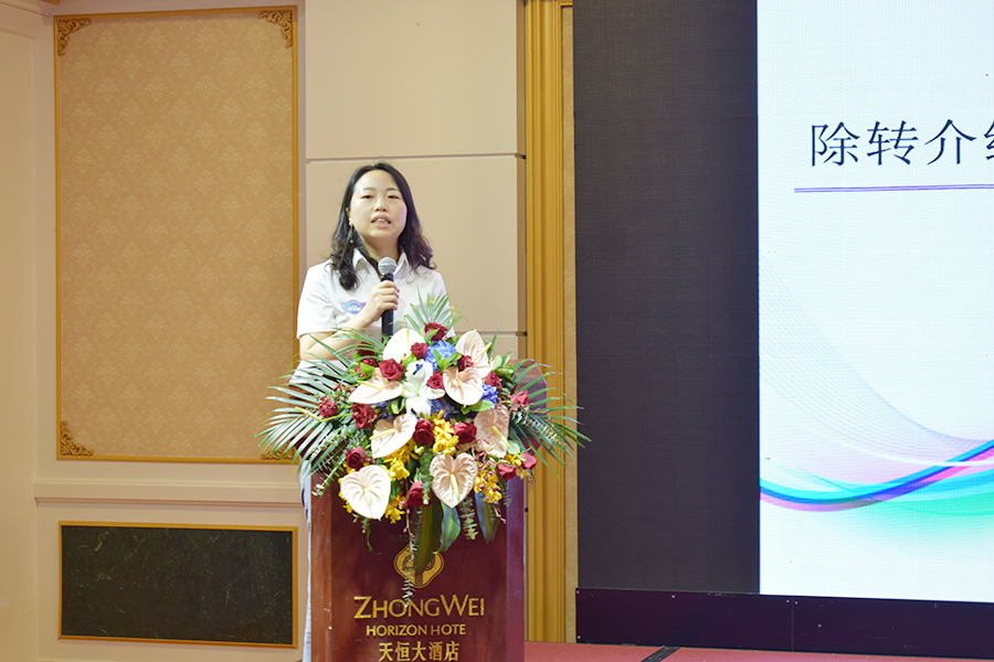 利来app旗舰(中国区)_利来集团官网