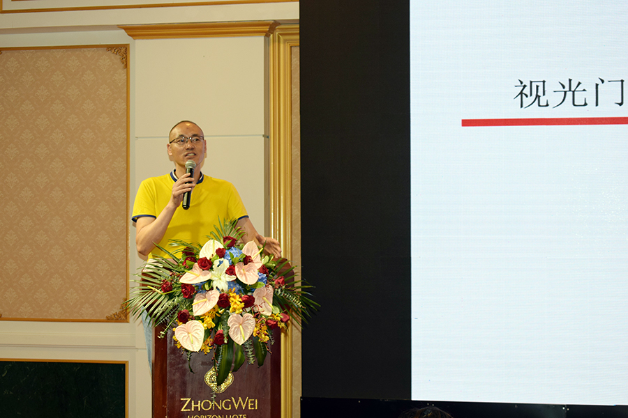 利来app旗舰(中国区)_利来集团官网