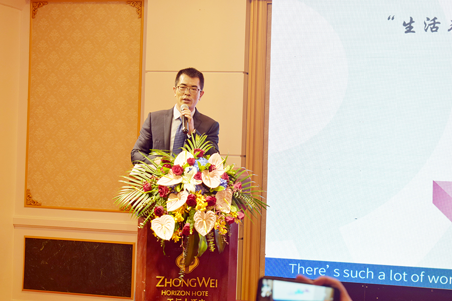 利来app旗舰(中国区)_利来集团官网