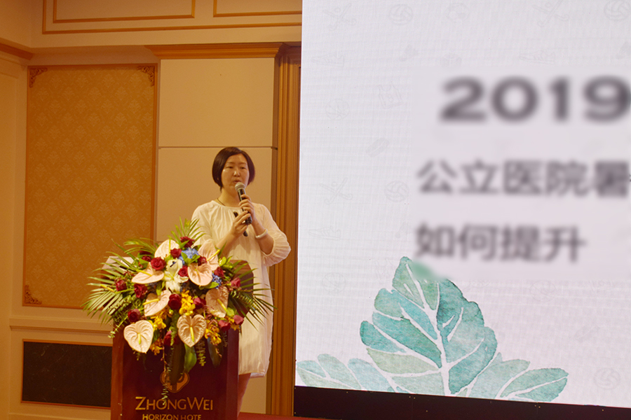 利来app旗舰(中国区)_利来集团官网