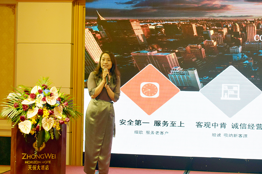 利来app旗舰(中国区)_利来集团官网