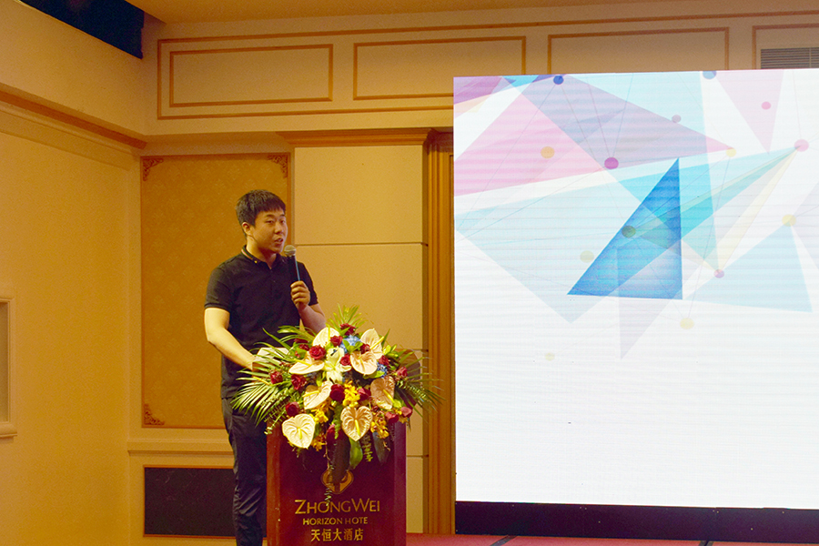 利来app旗舰(中国区)_利来集团官网