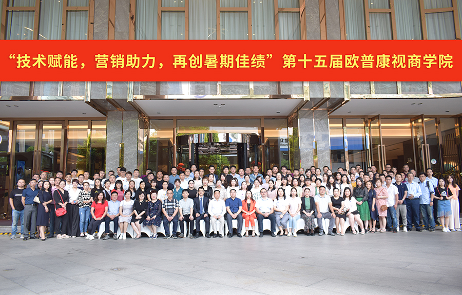 利来app旗舰(中国区)_利来集团官网