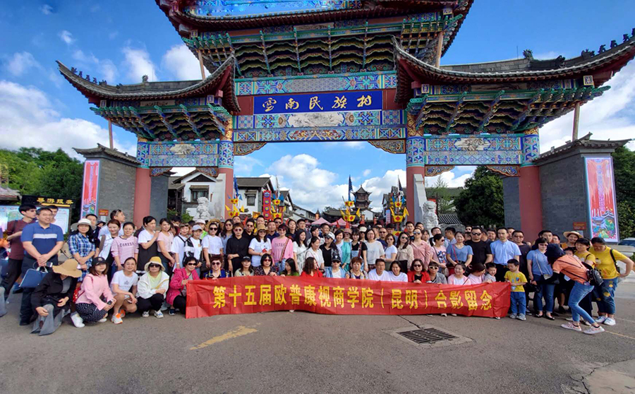 利来app旗舰(中国区)_利来集团官网