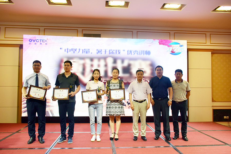 利来app旗舰(中国区)_利来集团官网