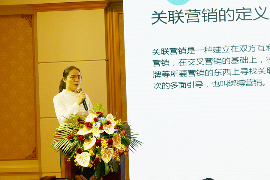 利来app旗舰(中国区)_利来集团官网