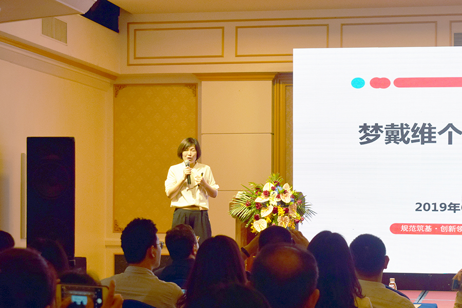 利来app旗舰(中国区)_利来集团官网