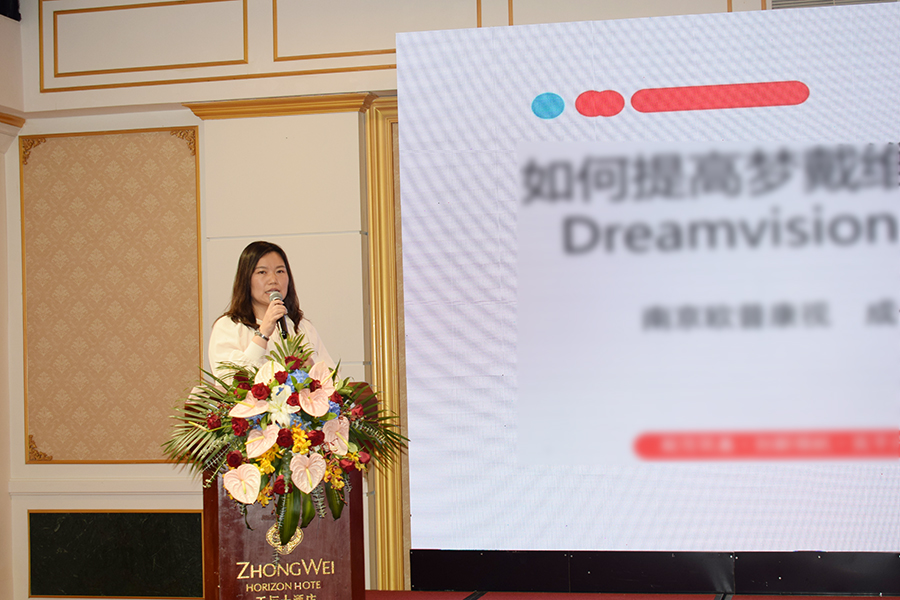 利来app旗舰(中国区)_利来集团官网