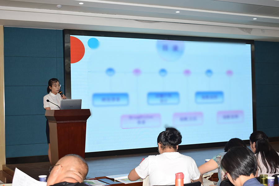 利来app旗舰(中国区)_利来集团官网